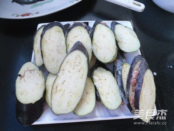 Fried Eggplant Box recipe