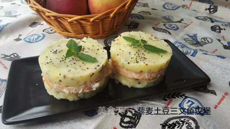 Quinoa Potato Salmon Burger recipe