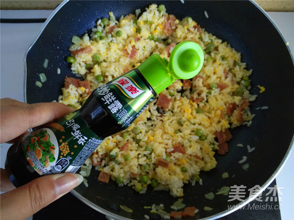 Pineapple Fried Rice recipe