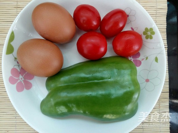 Green Pepper Quiche recipe