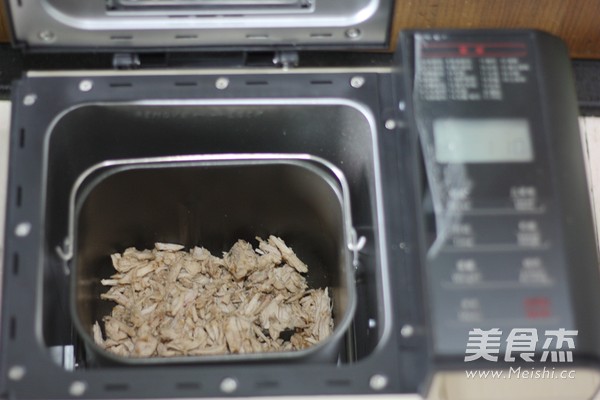 Korean Style Pork Floss recipe