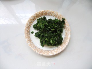 [teach You to Make The Simplest Hanamaki] I Love this Special Flavor-pepper Leaf Hanamaki recipe