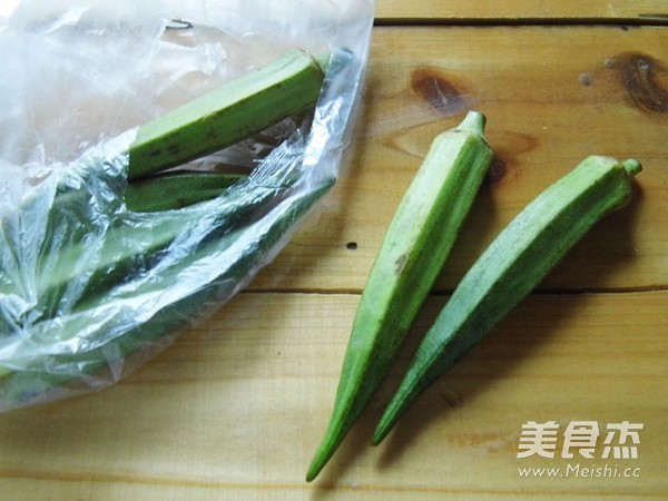 Okra Stewed Bone Bone Soup recipe