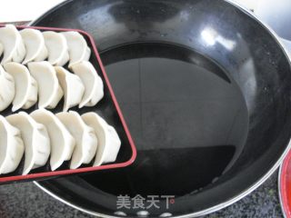 Leek Dumplings recipe