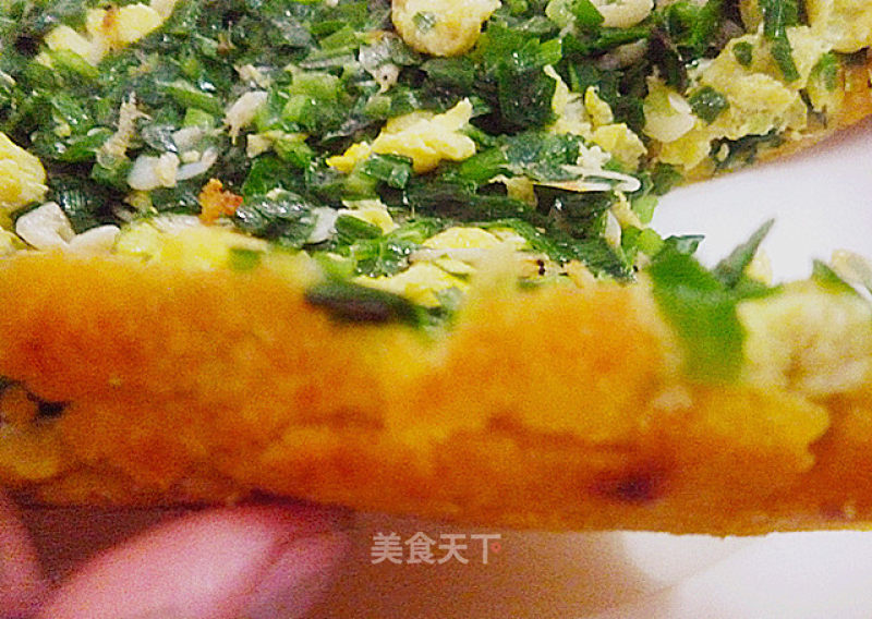 Cornmeal and Leek Paste Cake recipe
