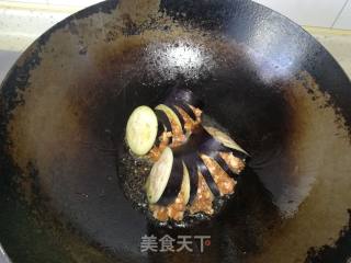 Eggplant with Meat recipe