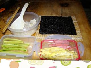 Seaweed Rice recipe