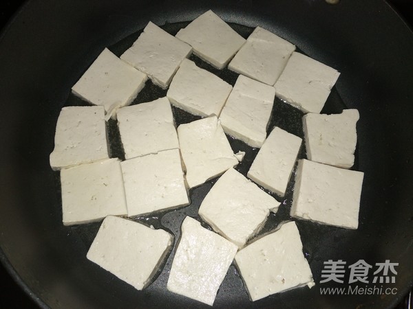 Stewed Tofu with Home-cooked Fungus recipe