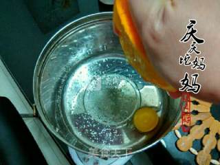 Orange Cake recipe