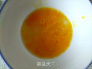 Scrambled Eggs with Pleurotus Eryngii and Hot Pepper recipe