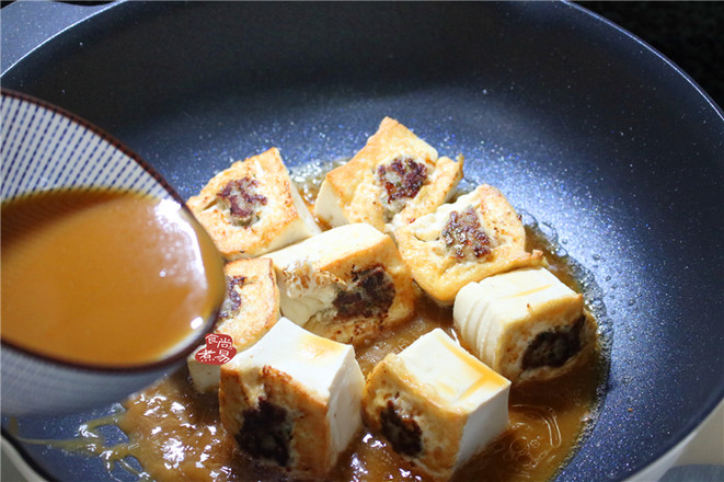 Hakka Stuffed Tofu recipe