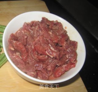 Stir-fried Beef with Sweet Beans recipe