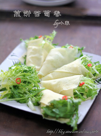 Pancake Bitter Chrysanthemum Rolls recipe