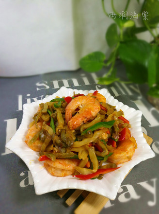 Fried Shrimp with Mustard recipe