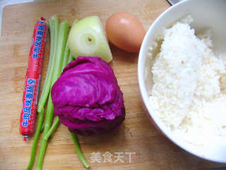 Laoganma Purple Cabbage Fried Rice recipe
