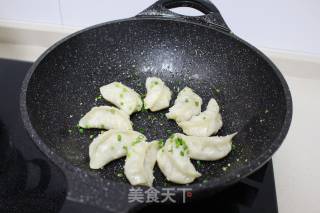 Fried Dumplings recipe