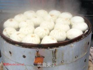 Shredded Radish Minced Buns recipe