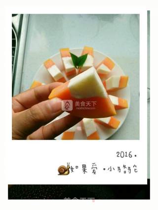 Halal Papaya Yogurt Jelly recipe