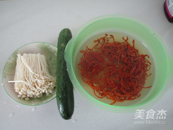 Cordyceps Flower recipe