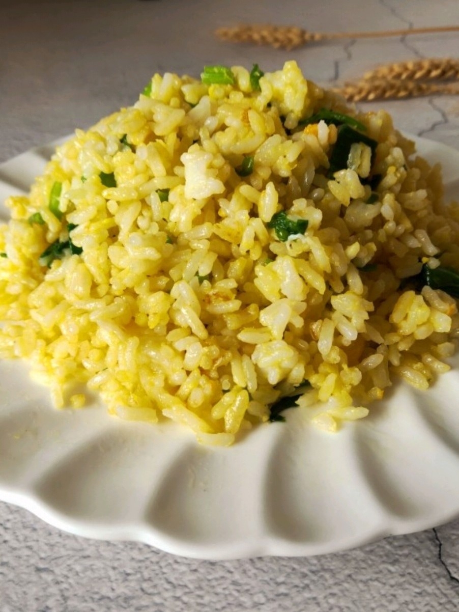 Fried Rice with Egg Yolk