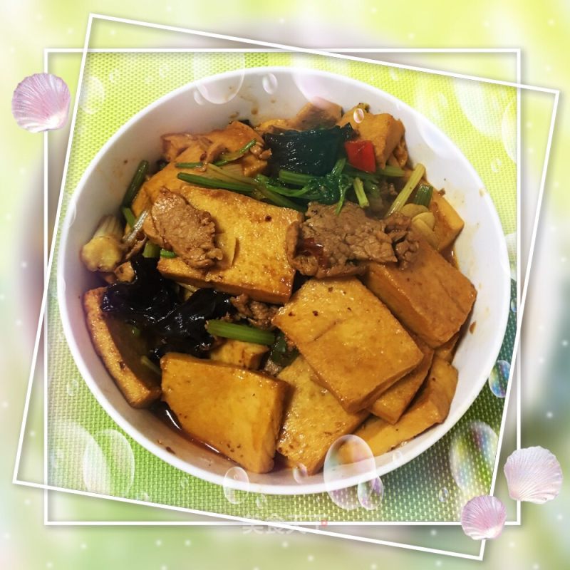 Chiba Tofu recipe