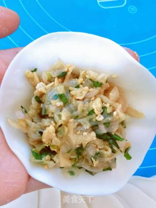 Steamed Dumplings with Sauerkraut and Egg Stuffing recipe