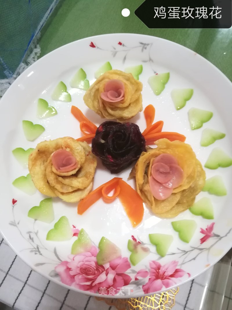 Plumeria Rose recipe