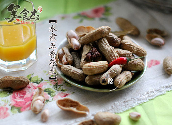 Boiled Peanuts recipe