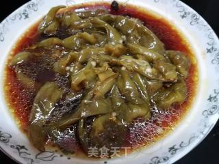Steamed Chili recipe