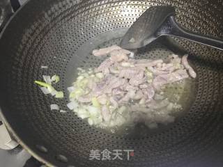 Carob/cowpea Fried Pork recipe