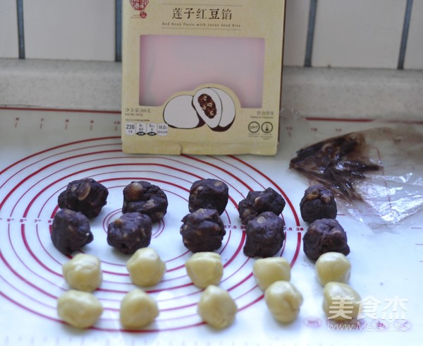 Red Bean and Lotus Seed Mooncake recipe