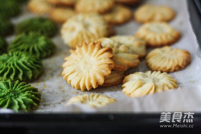 Double Flavor Cookies recipe