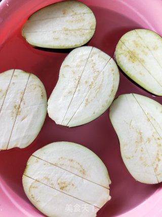 Eggplant Salad recipe