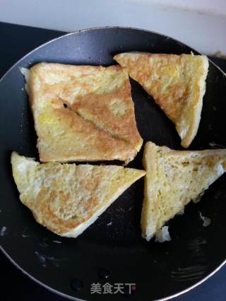 Fried Egg Toast recipe