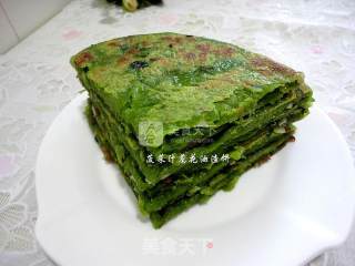 Spinach Sauce and Chopped Green Onion Cake recipe