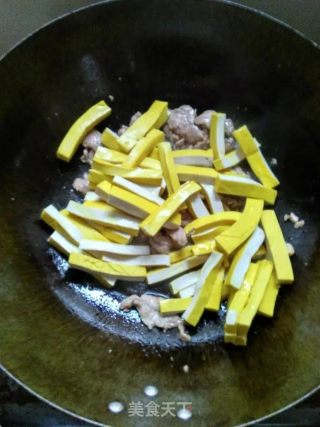 [yellow Tofu Fried Pork] Have You Ever Tried Yellow Tofu? recipe