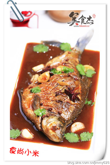 Braised Wuchang Fish recipe