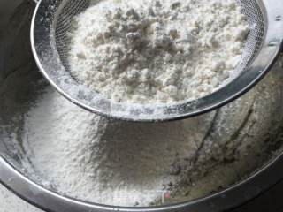 #aca烤明星大赛#black Sesame Cookies recipe