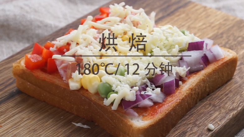 Rainbow Toast Pizza | Meng Wanqing recipe