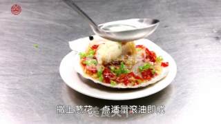 [steamed Scallops with Chopped Pepper and Vermicelli] It Hurts to Eat 10 Yuan in One Bite recipe