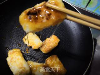 Candied Rice Cake recipe