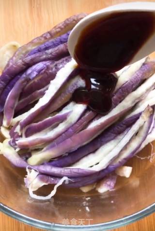 Eggplant Strips recipe