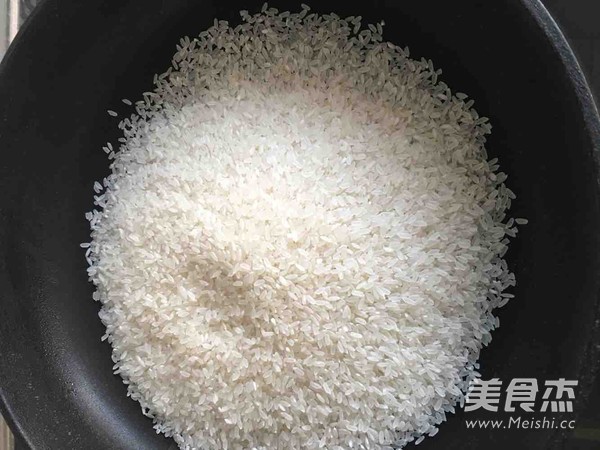 Sausage Rice with Salty Rice recipe