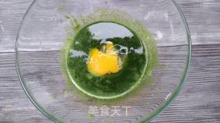 Net Red Spinach Pie recipe