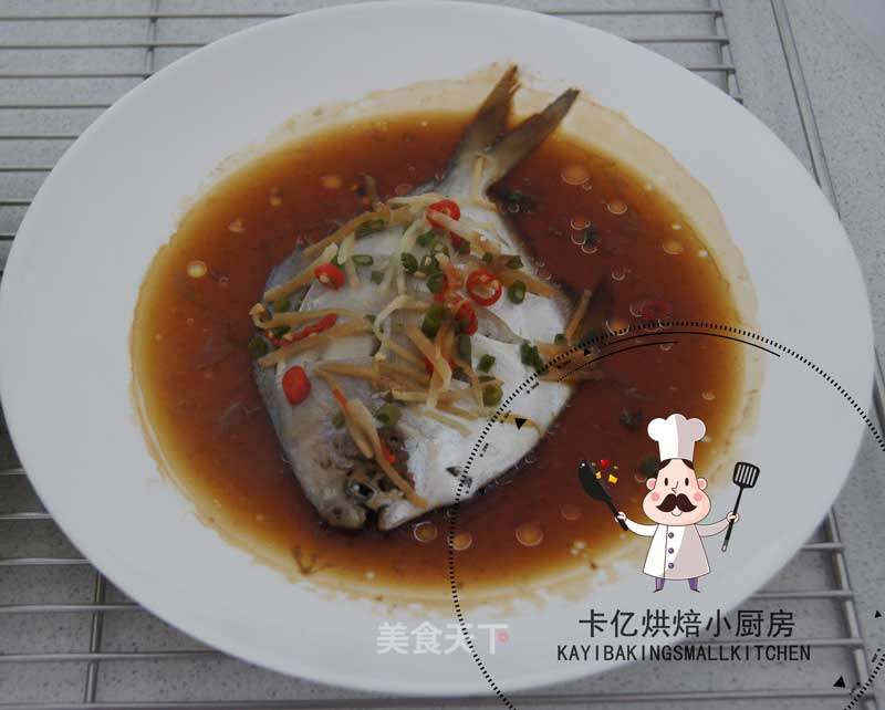 Steamed Pomfret recipe