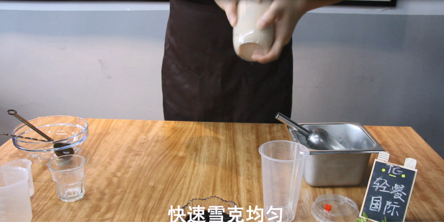 Homemade ︱xiancao Milk Tea recipe