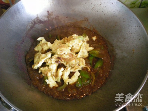 Fried Egg Chili Sauce recipe