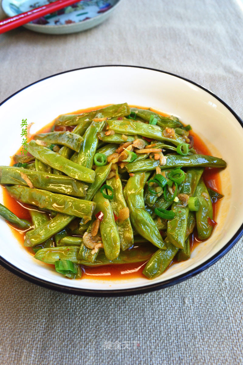 Dry Roasted Green Beans