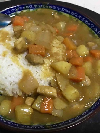 Delicious Curry Rice recipe