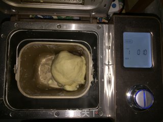 Almond Braided Bread (soup Type, Once Fermented) recipe